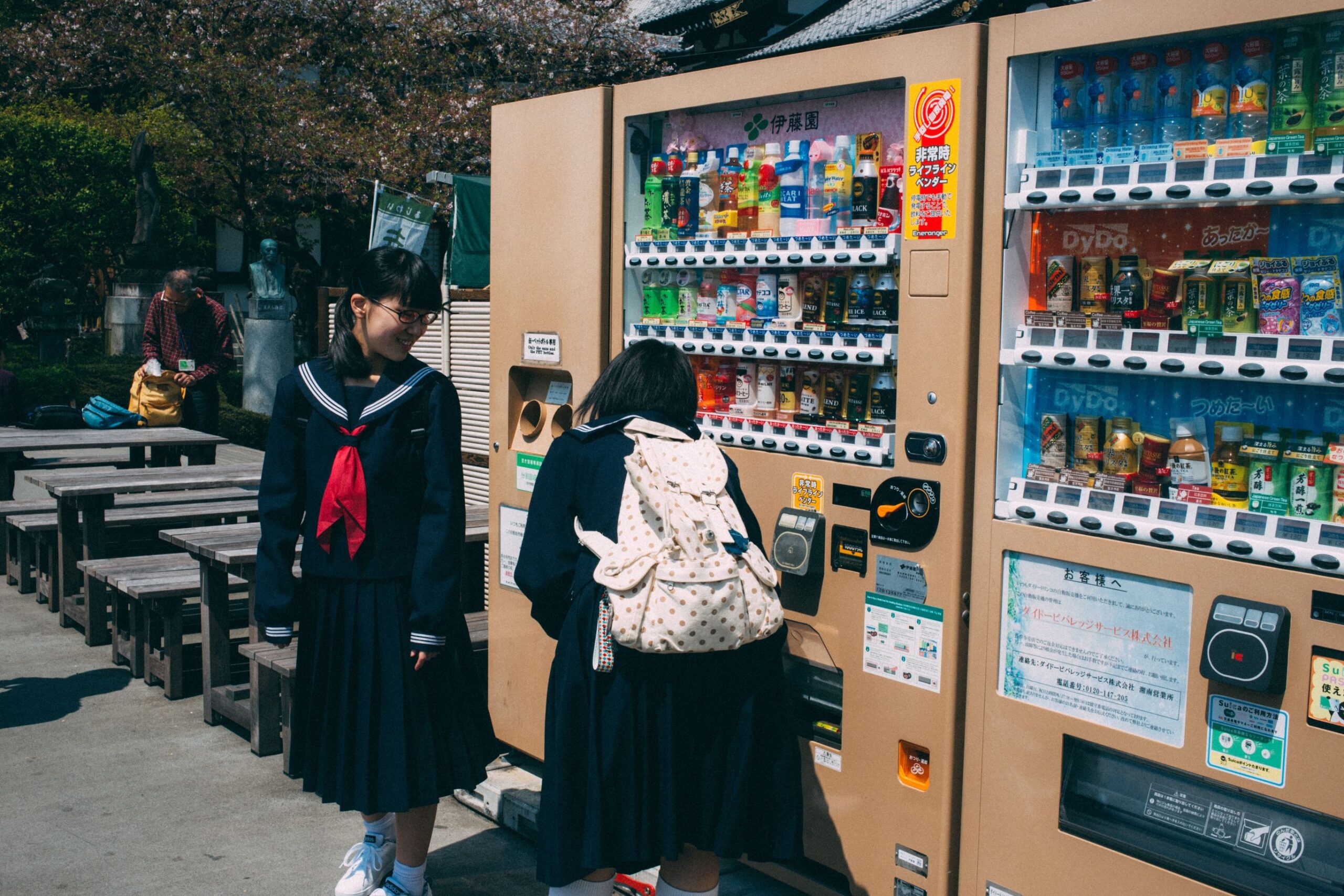 outdoor vending machines